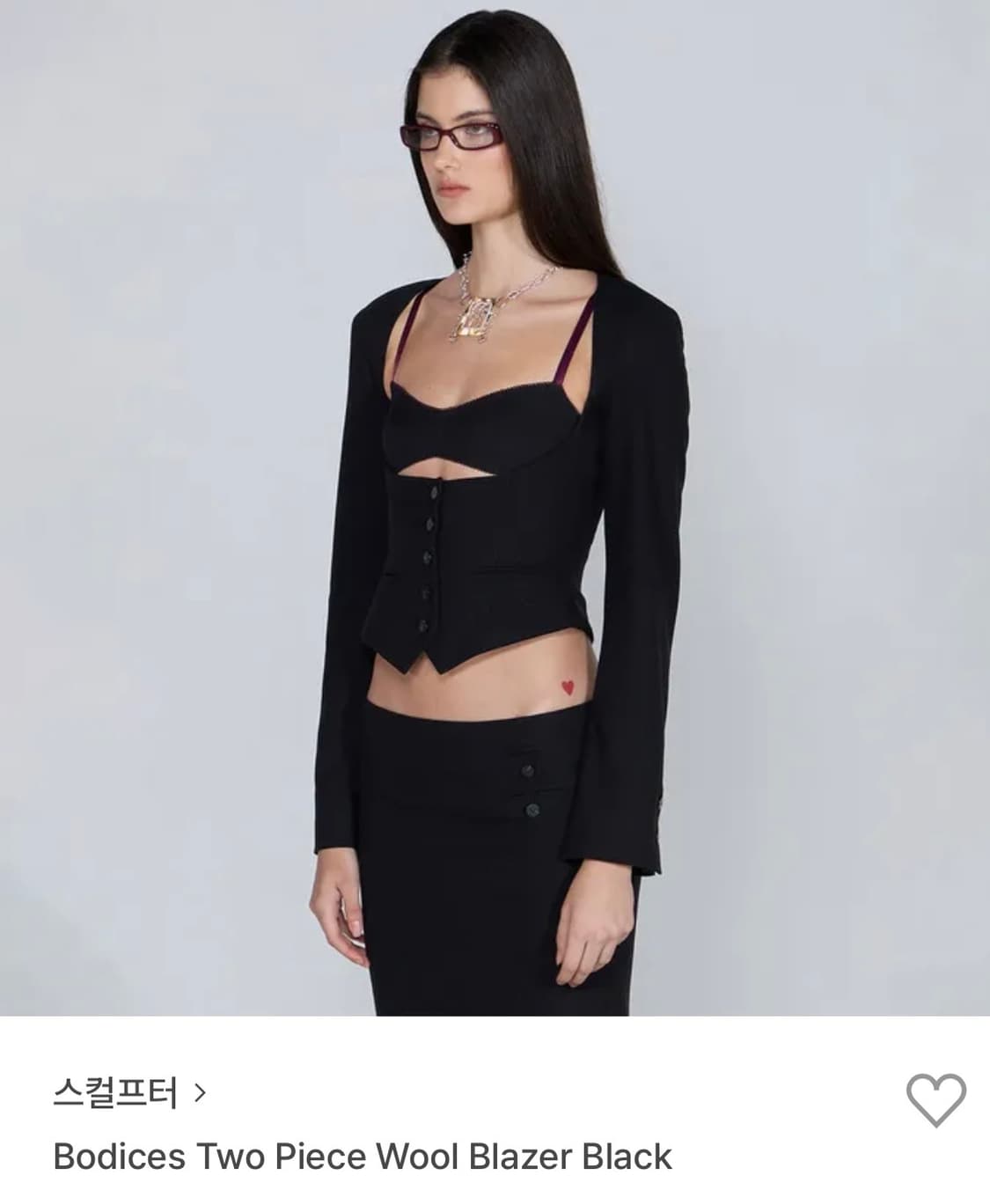 새상품) 스컬프터 울 블레이저 자켓 상품이미지1