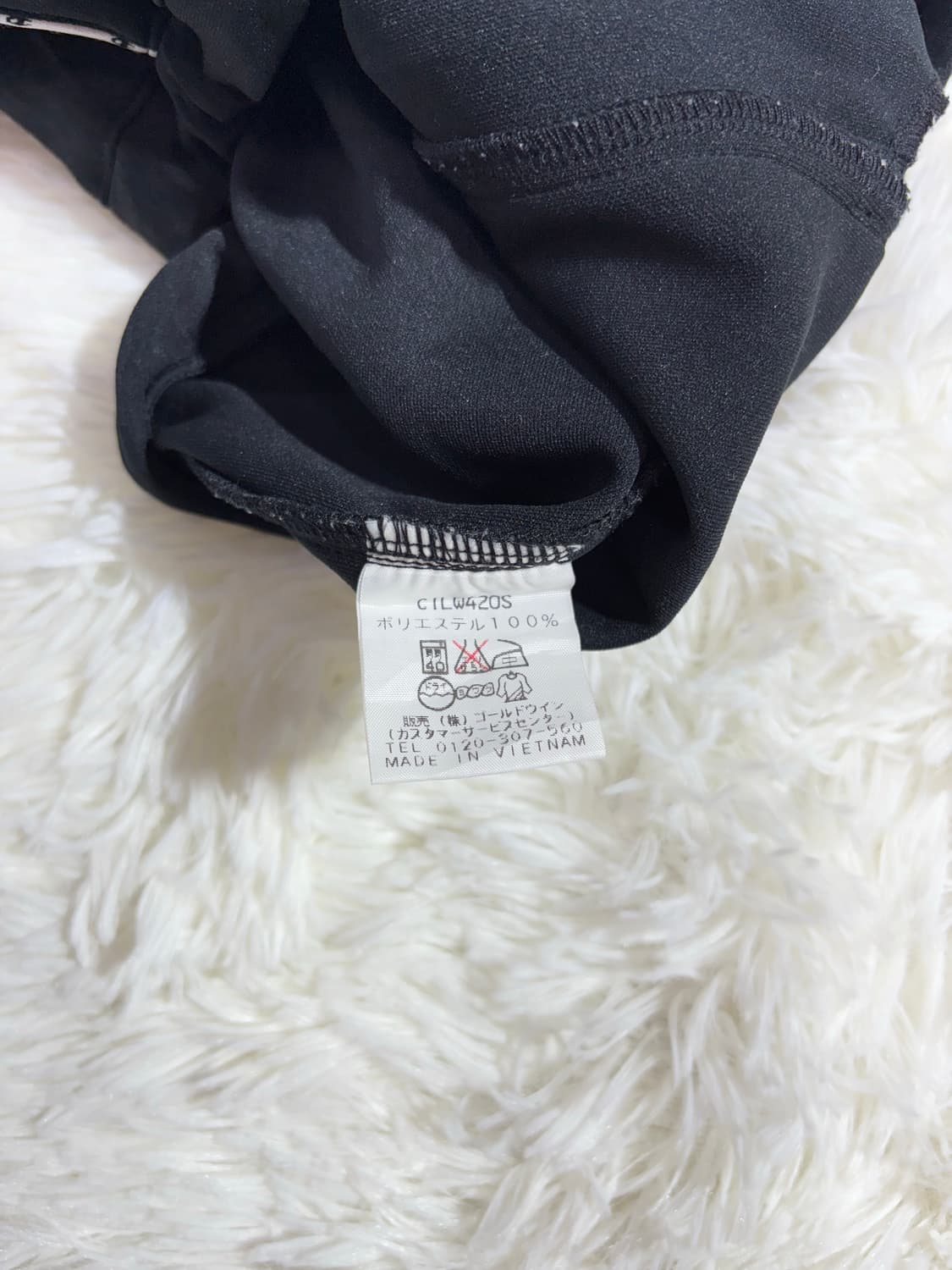 챔피온 JAPAN 블랙 트랙탑  상품이미지7