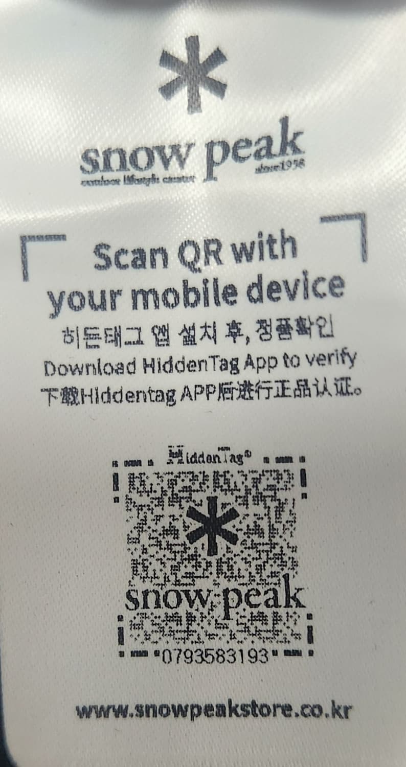 스노우피크 약기모 카고 스트레이트 팬츠 76 (30) 25SS 상품이미지5