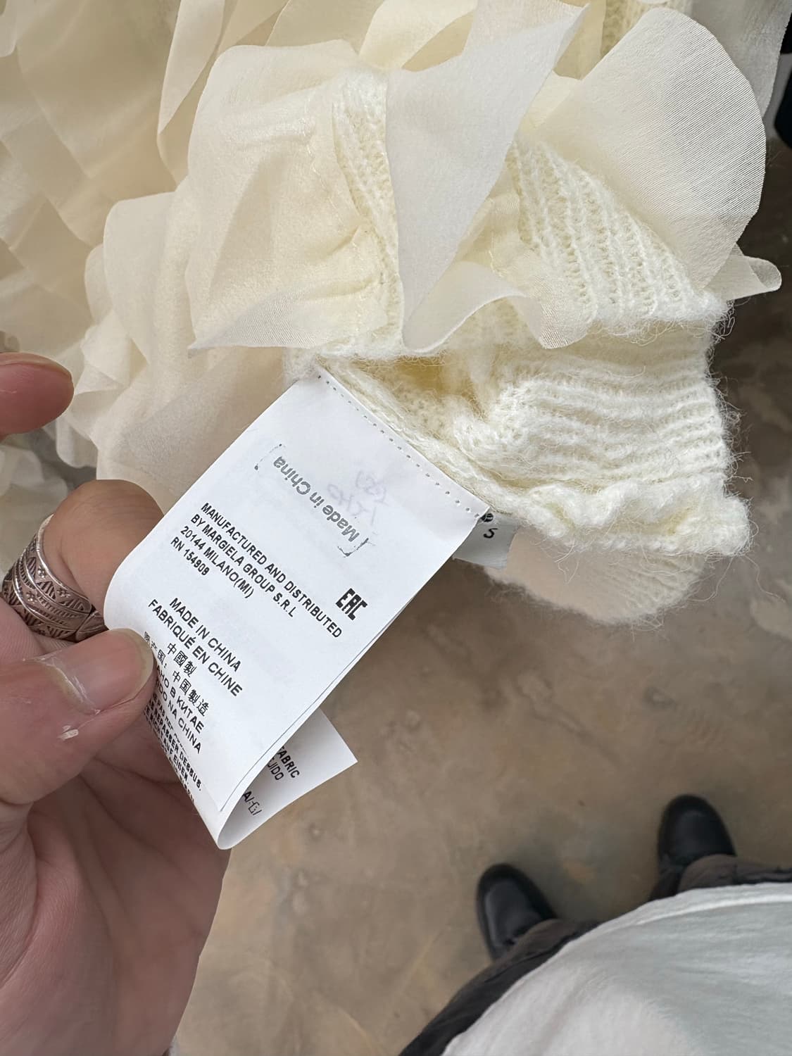 MM6 러플 니트 상품이미지6