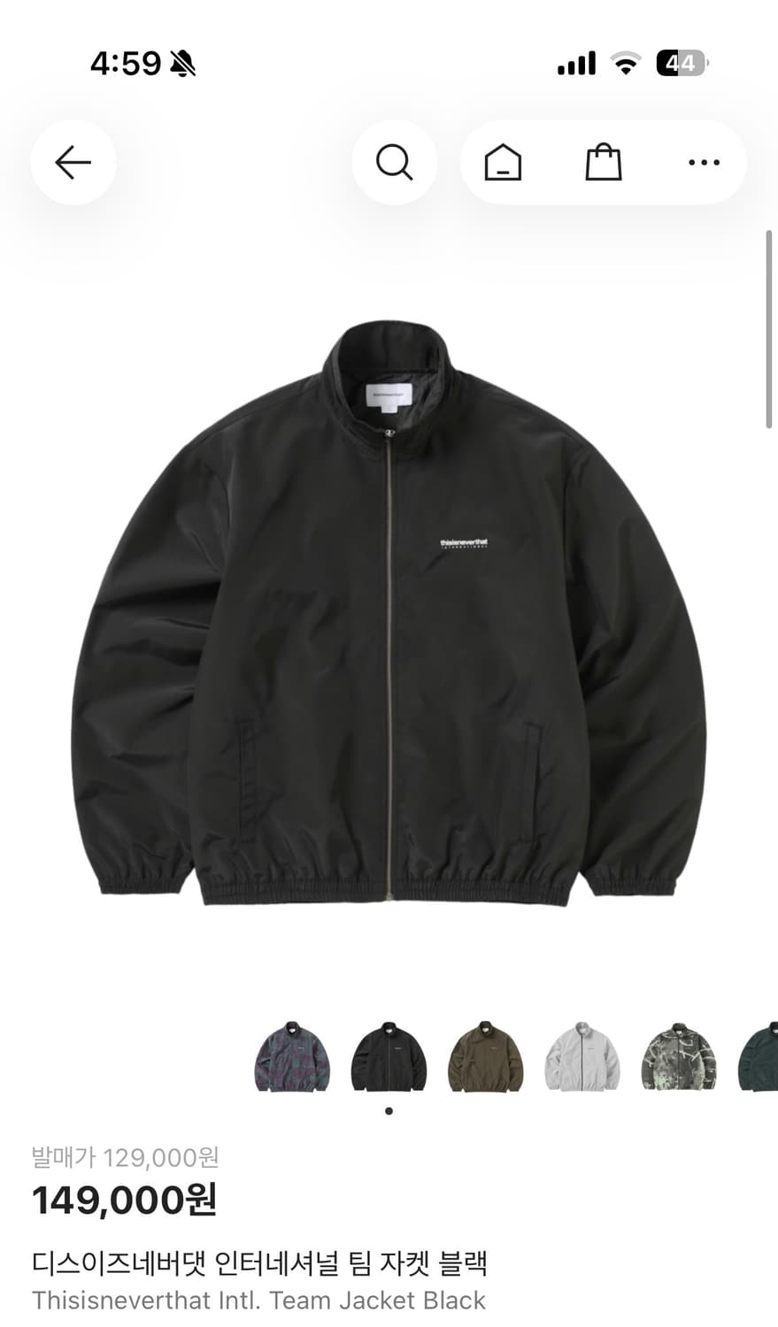 디스이즈네버댓 인터네셔널 팀 자켓 블랙 상품이미지1
