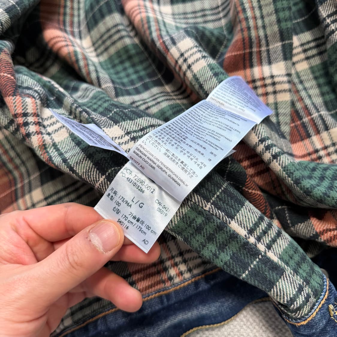 리바이스 쉐르파 데님 트러커 자켓 상품이미지6