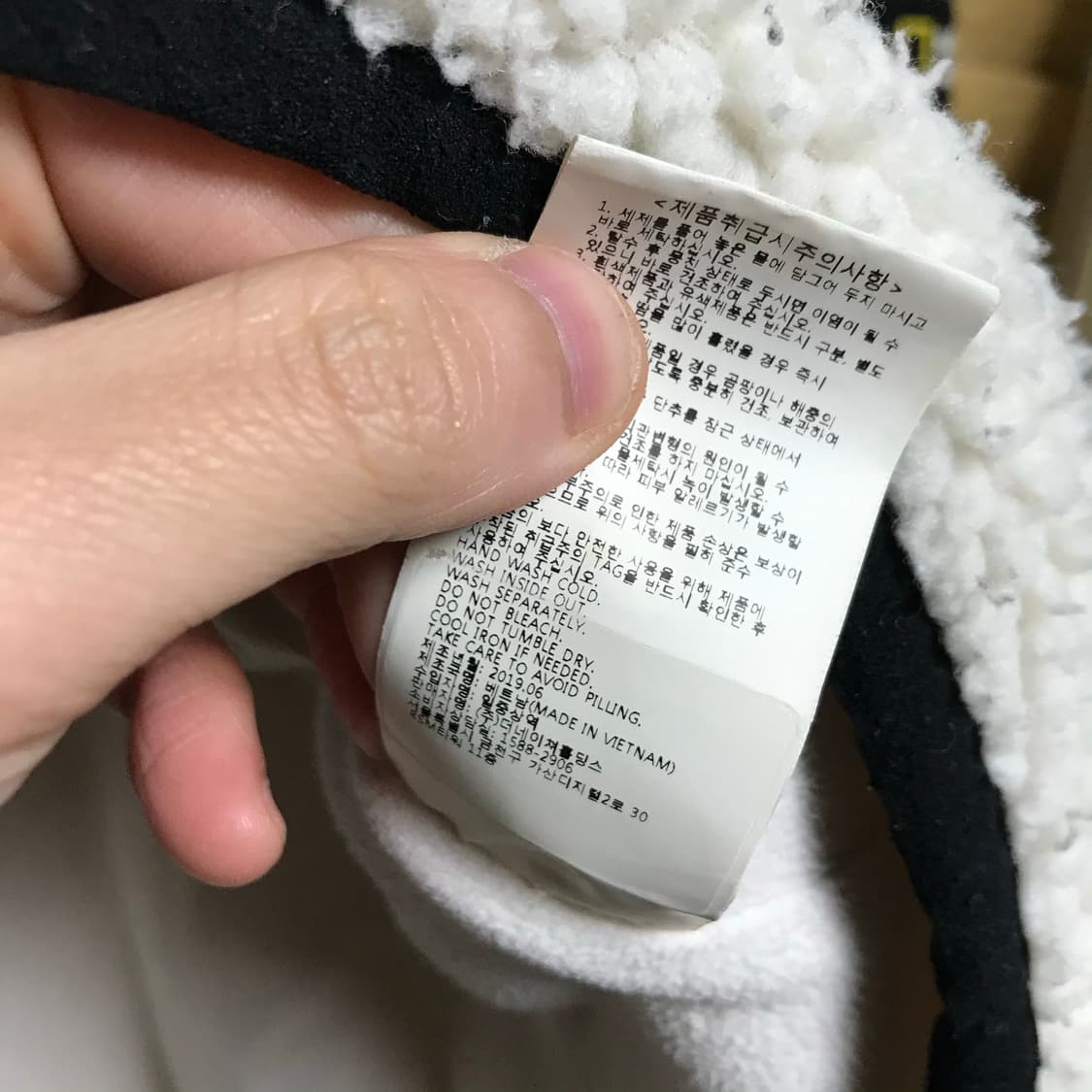 내셔널지오그래픽 후리스 후드집업 상품이미지5