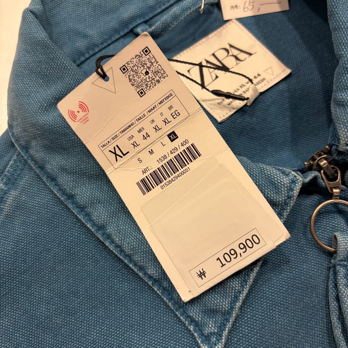 [XL] 자라 디트로이트 워싱 자켓 블루 새상품 B460 상품이미지5