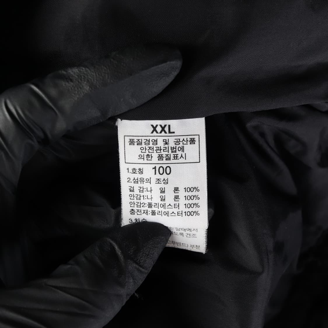 노스페이스 경량패딩 L 상품이미지6