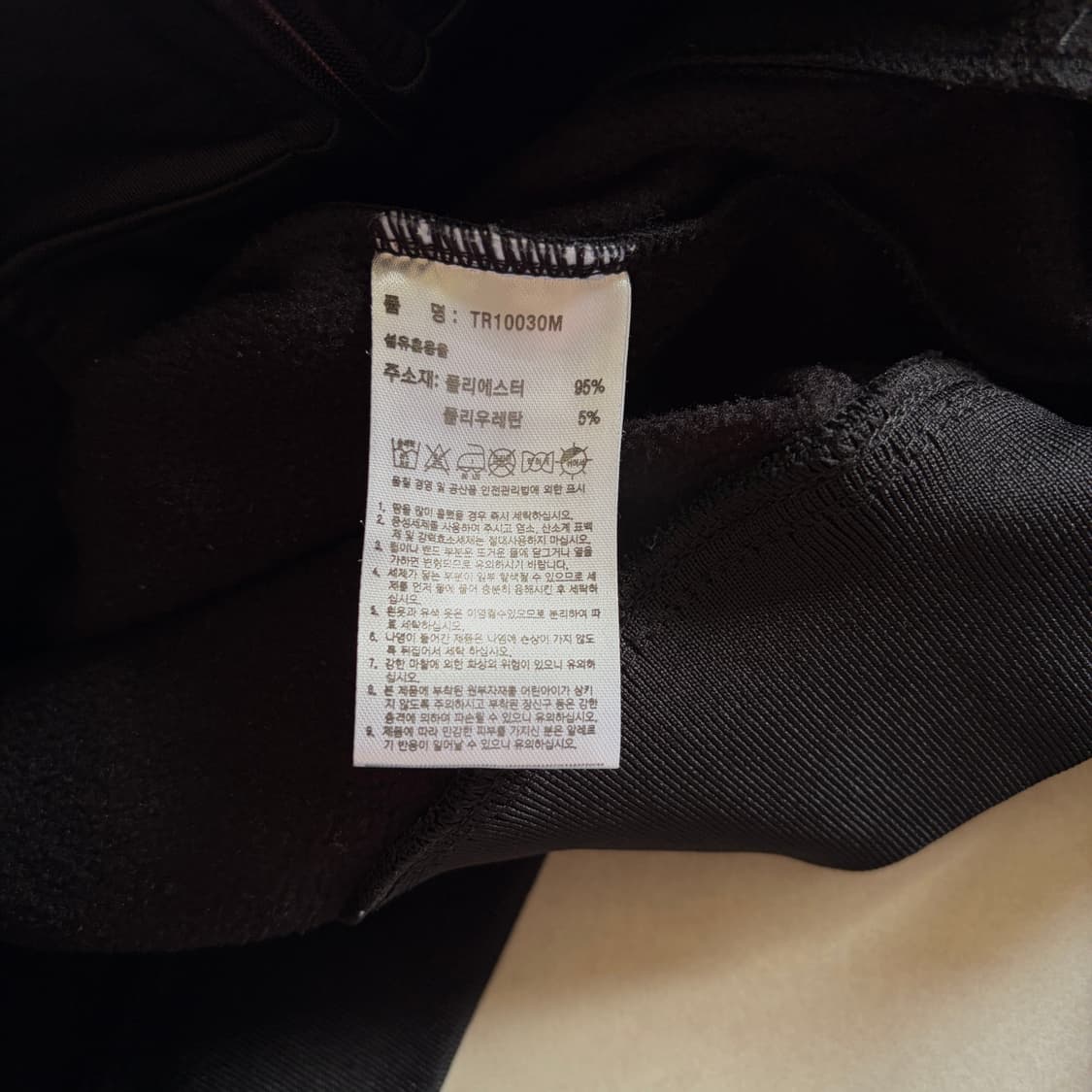 [M]아디다스 마샬아츠 블랙 트랙탑 져지 상품이미지8