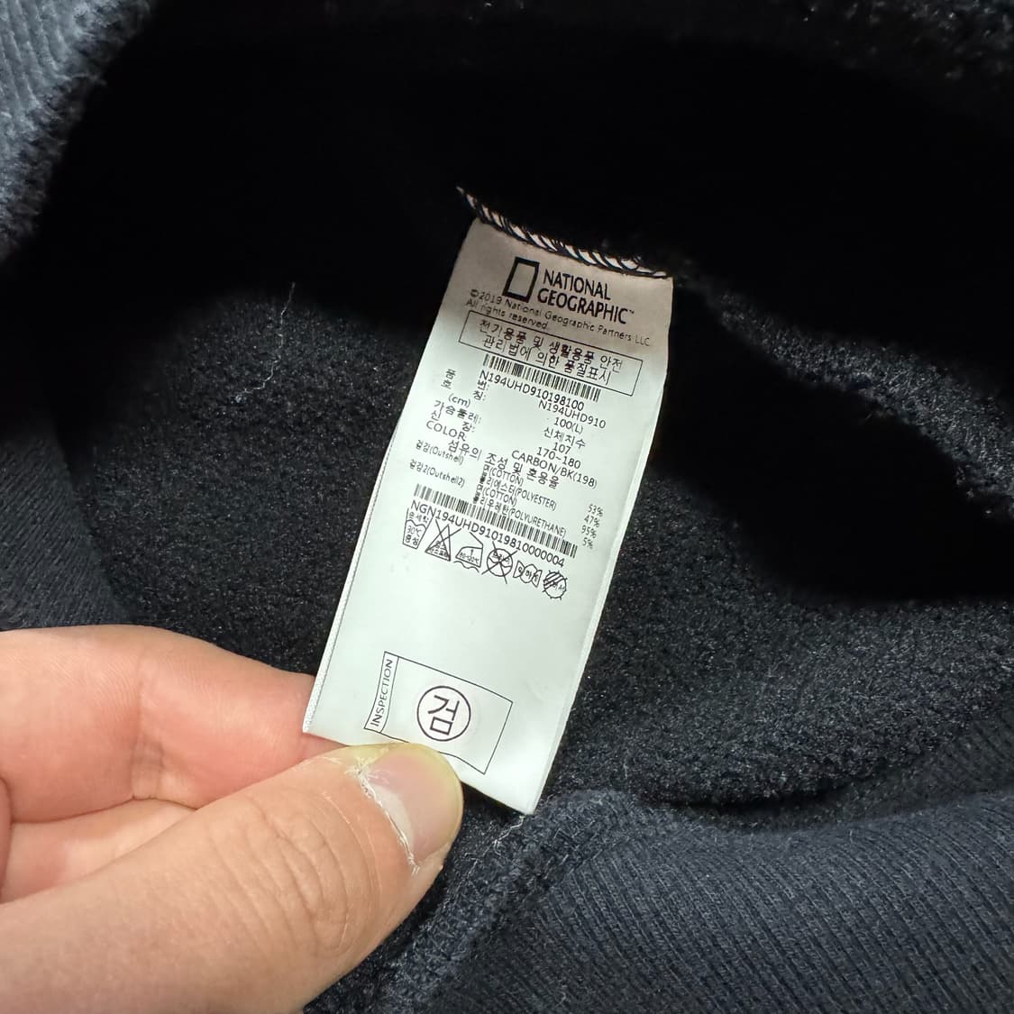 내셔널지오그래픽 검정색 후드티 상품이미지5