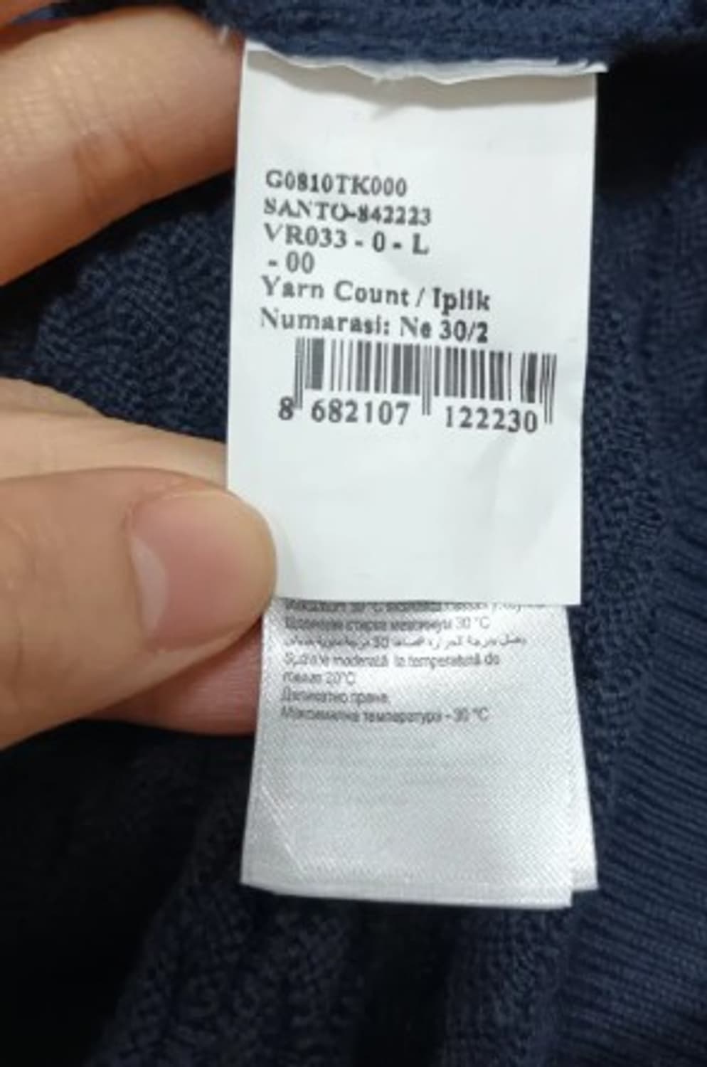 US 폴로 남성 라운드니트 L사이즈 상품이미지5