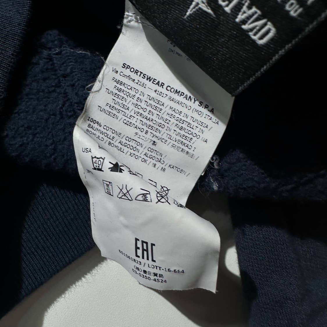 스톤아일랜드 가먼트 다이드 SI 하우스 체크 사이드 와펜 맨투맨 상품이미지9