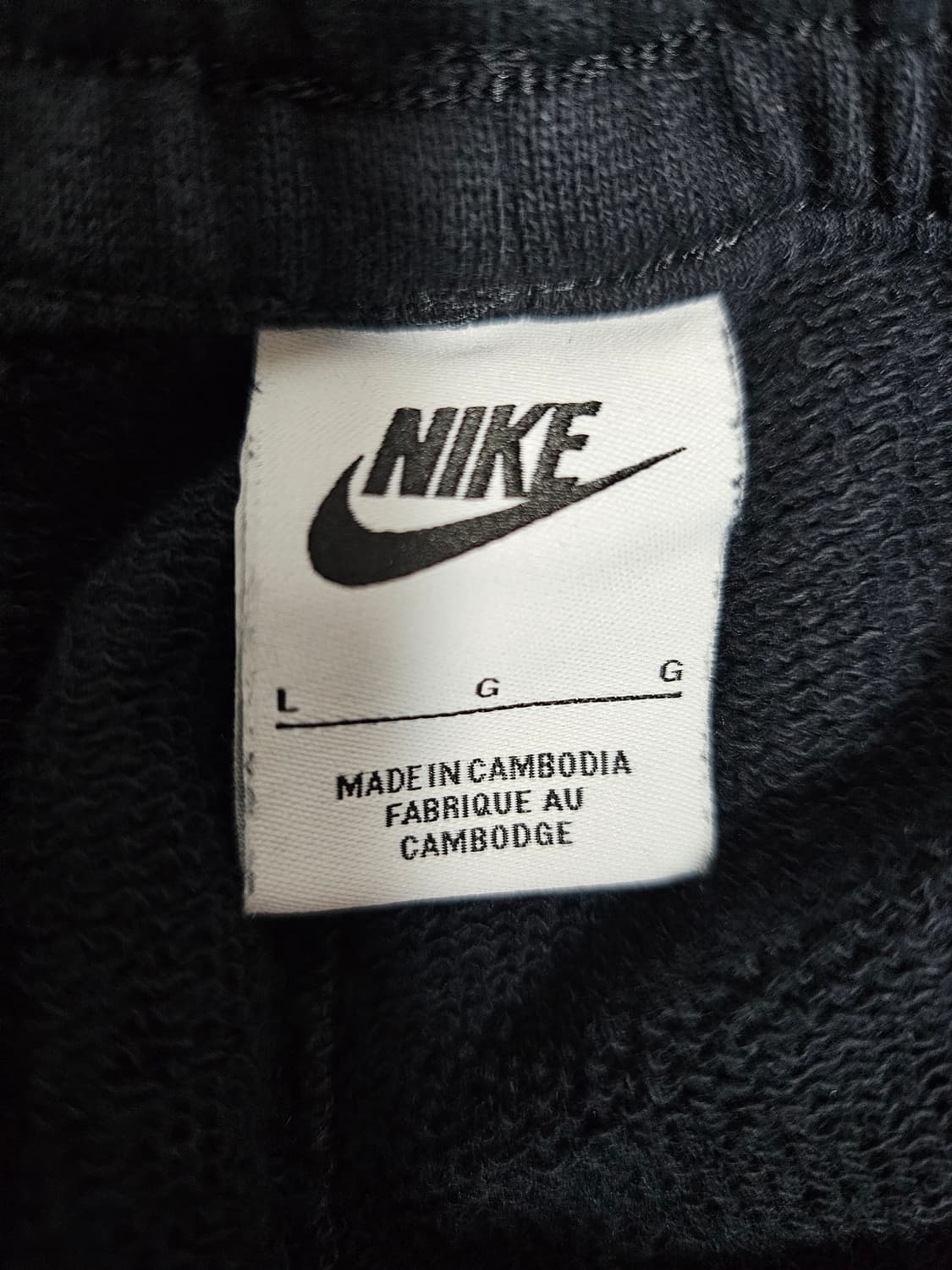 나이키 NSW 트랜드 기모조거팬츠 L 상품이미지3