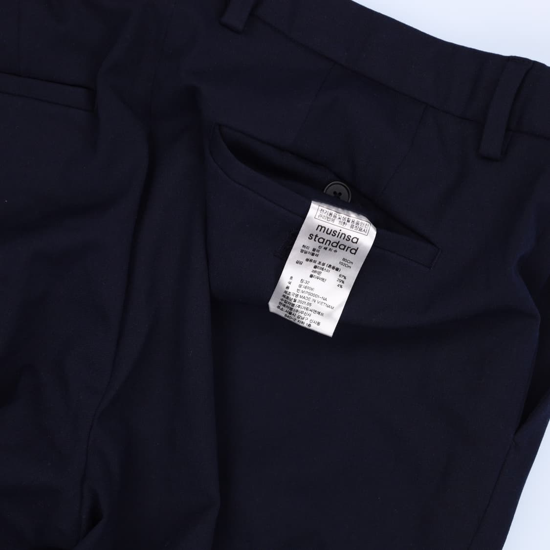 [32] 신형 무신사스탠다드 테이퍼드핏 슬랙스팬츠 1104HR3 상품이미지5