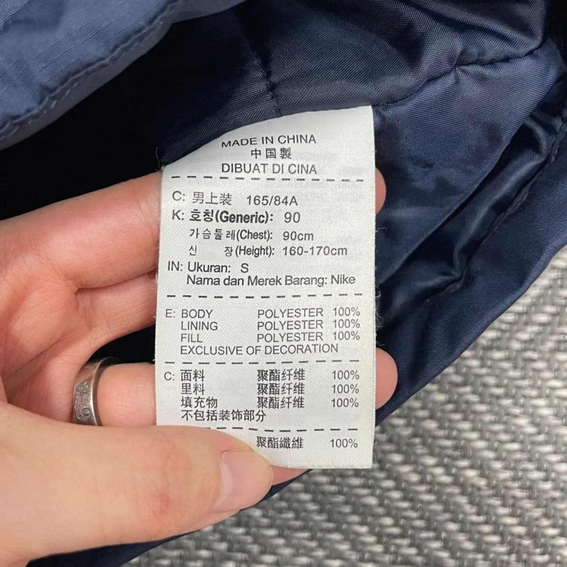 나이키 배색 롱패딩 v0217 상품이미지8