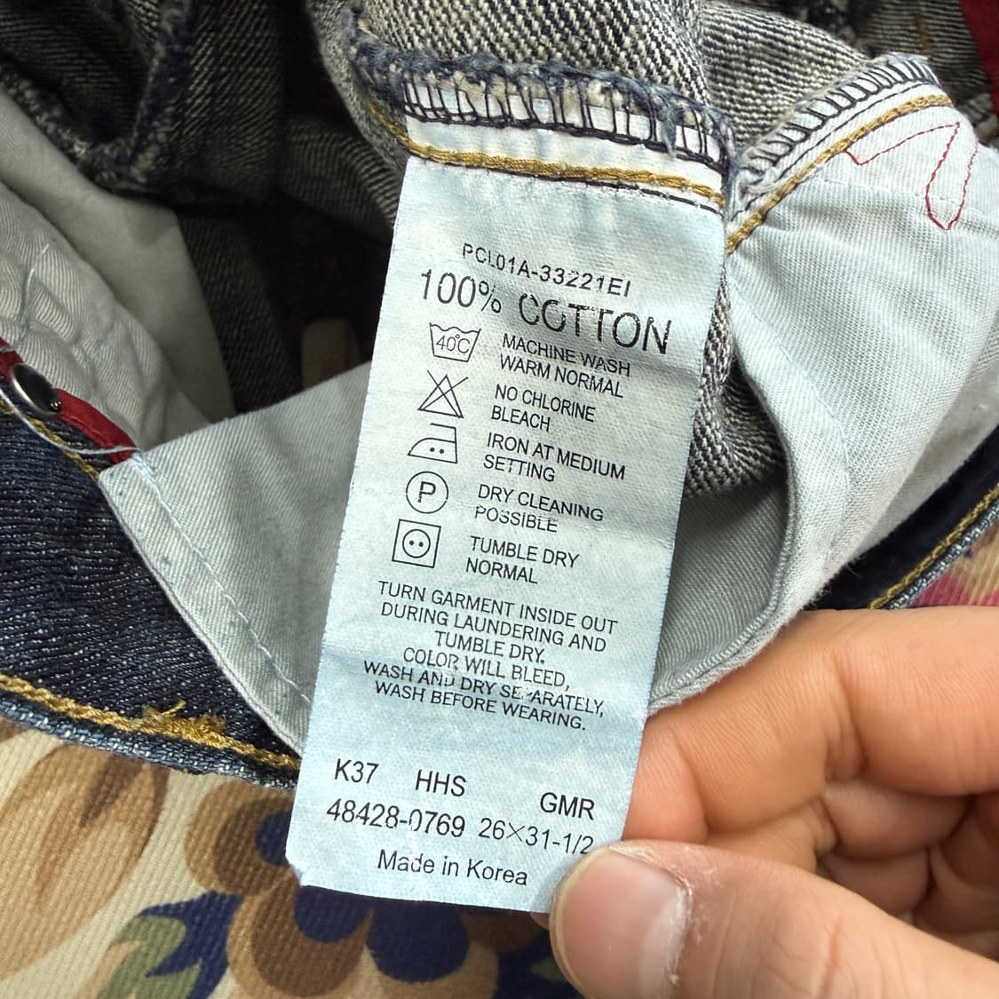 (우먼즈26)00s 리바이스 Levis 엔지니어드 진 데님팬츠 상품이미지4