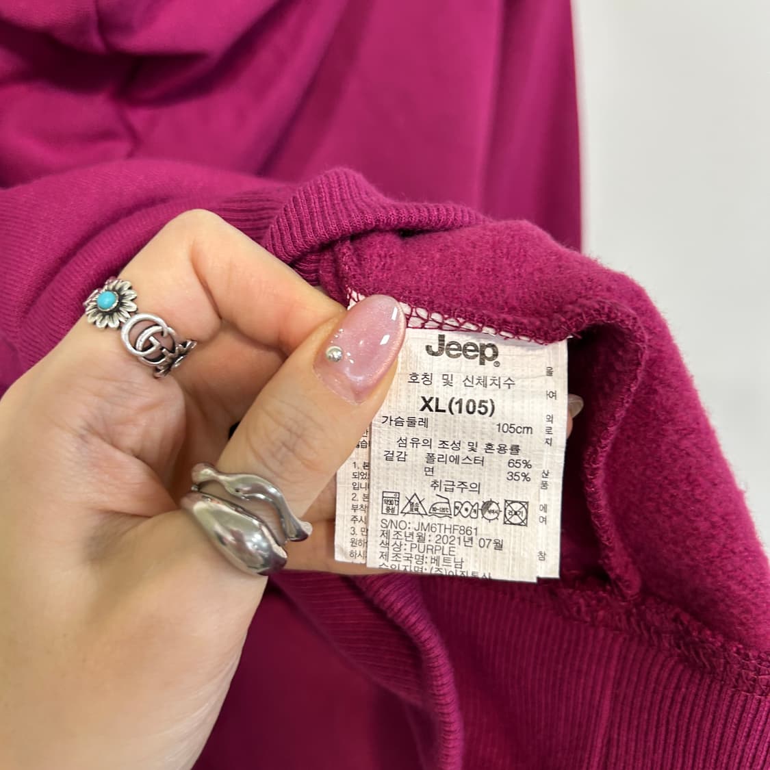 지프 2021 남성 기모 후드티 105 상품이미지4