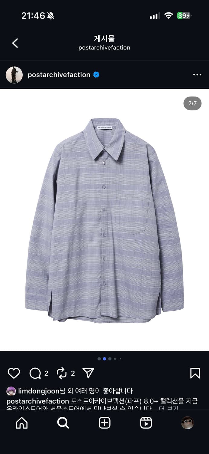 PAF 포스트 아카이브 팩션(파프) 8.0+ 체크 셔츠 XL 상품이미지1