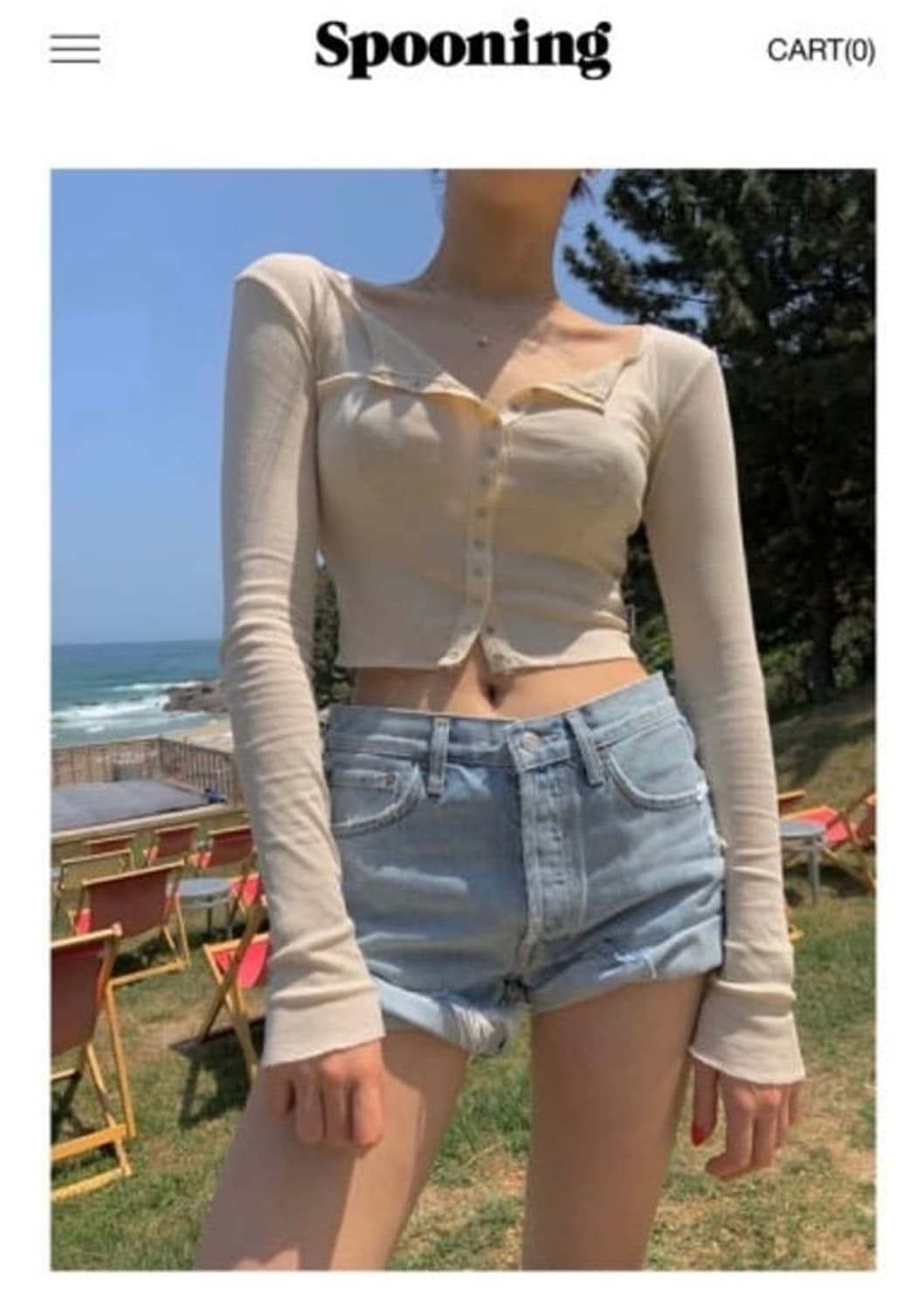 Glowny Spooning Nostelgia baby blue 상품이미지5