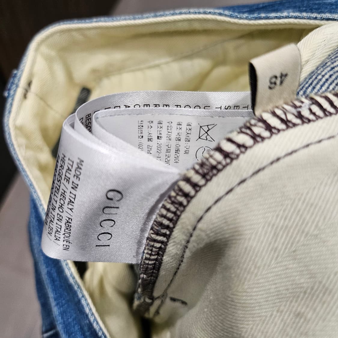 구찌 인터로킹 패치로고 GG 데님 팬츠 상품이미지5