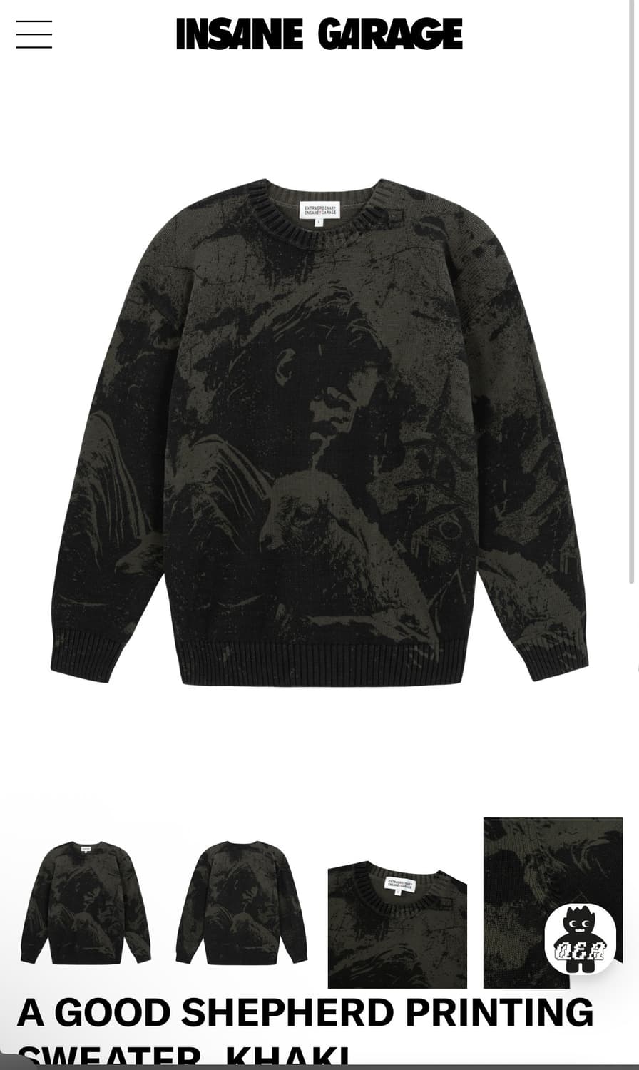 엑스트라오디너리 - A GOOD SHEPHERD PRINTING 스웨터 상품이미지2