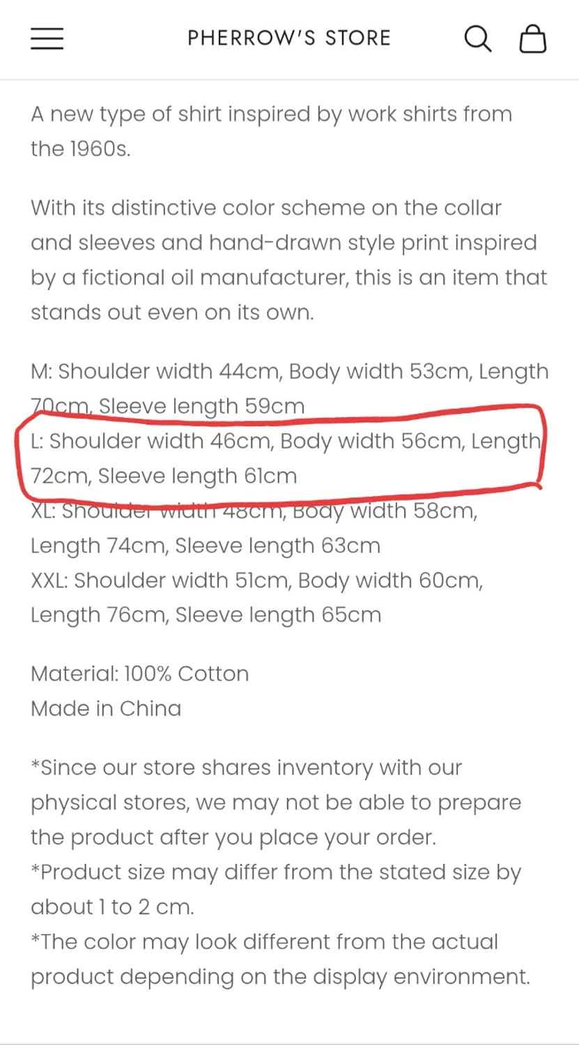 페로우즈 오일 메이커 워크셔츠 판매 상품이미지5