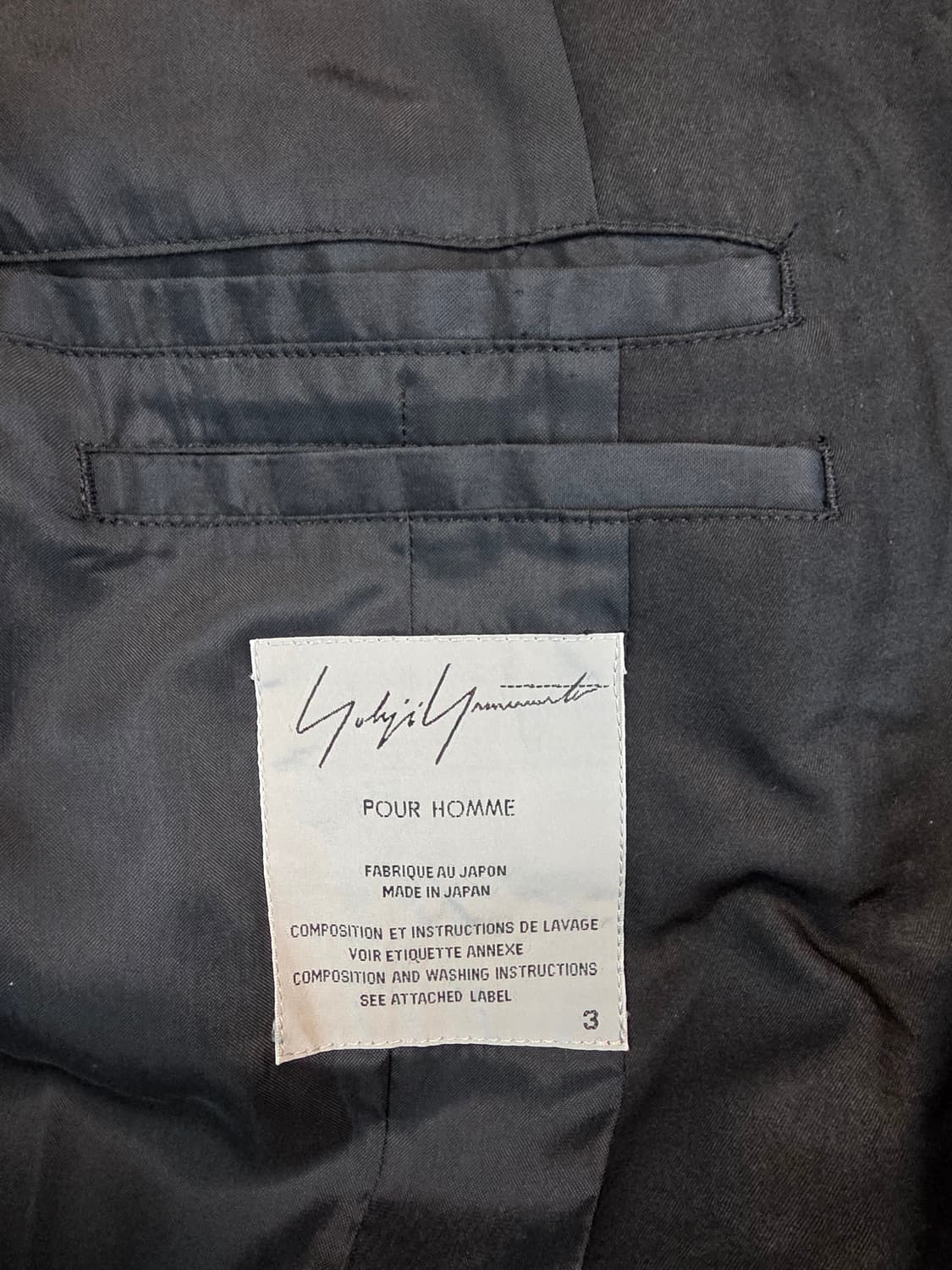 요지 야마모토 뿌르옴므 실크 코트 상품이미지2