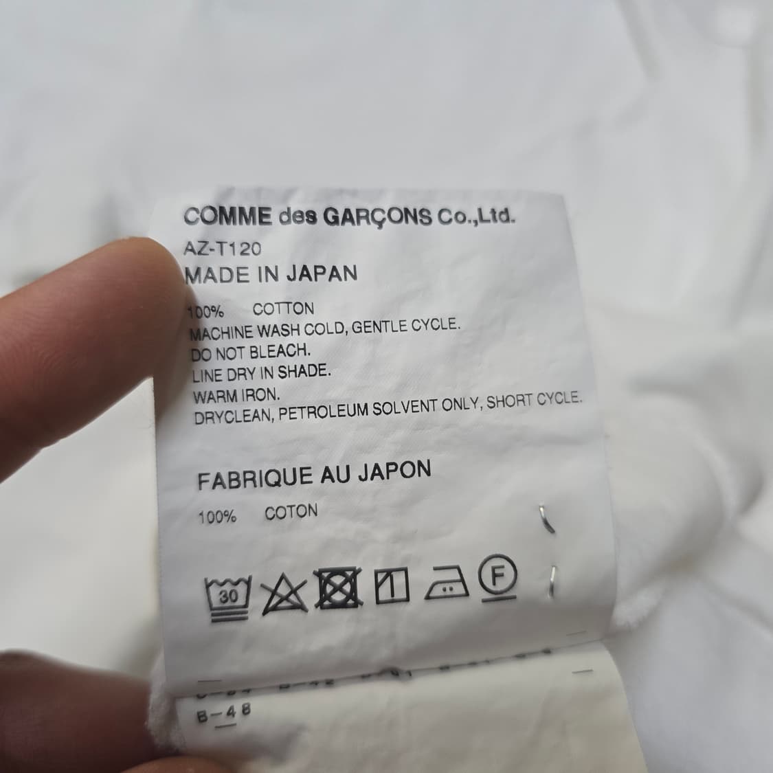 꼼데가르송 롱 슬리브 XXL 상품이미지5