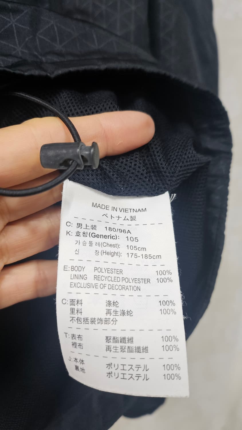 나이키 바람막이  상품이미지8