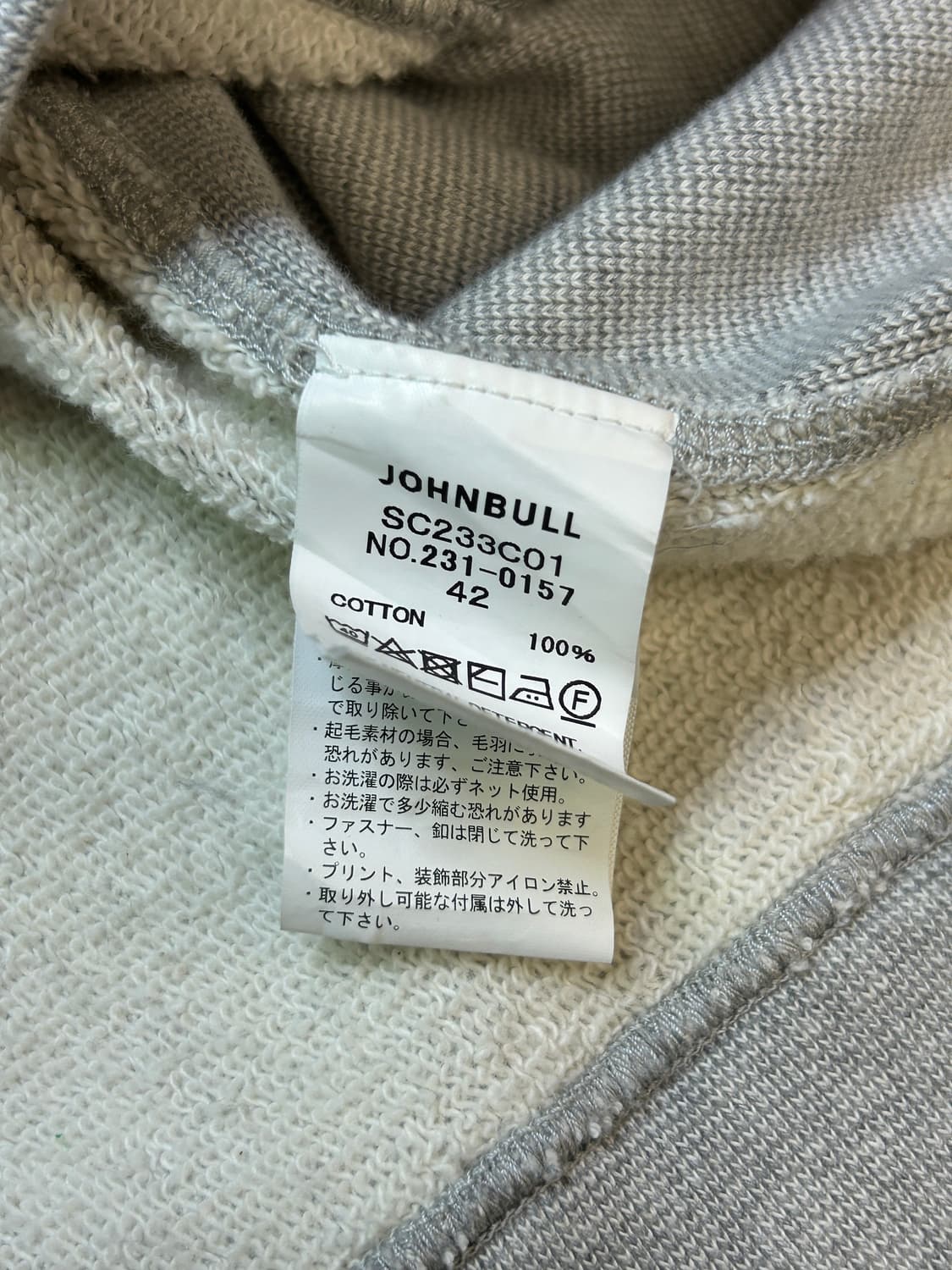 존불 SCO 리버스위브 스웻셔츠 (JAPAN MADE) 상품이미지5