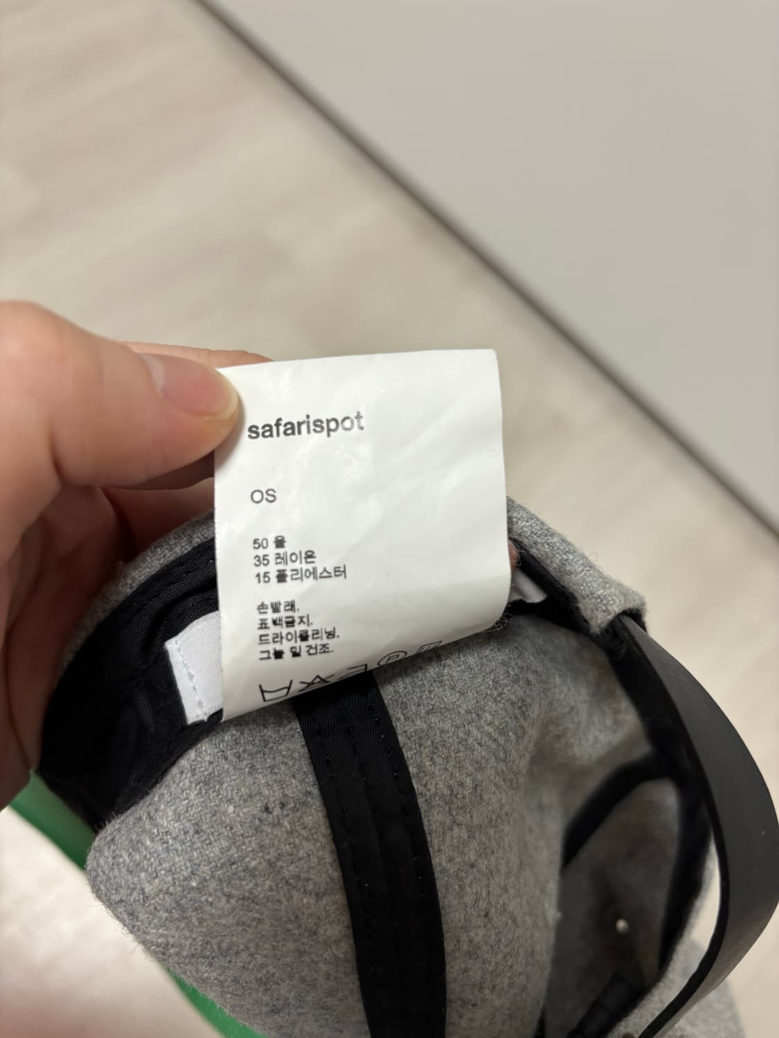 사파리스팟 모자 상품이미지5