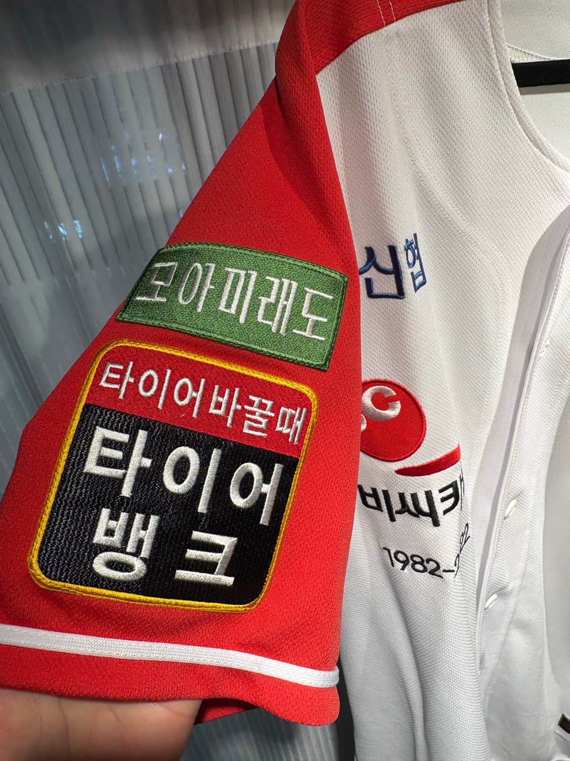 KT위즈 뉴발란스 2022 BC카드 유니폼 상품이미지3