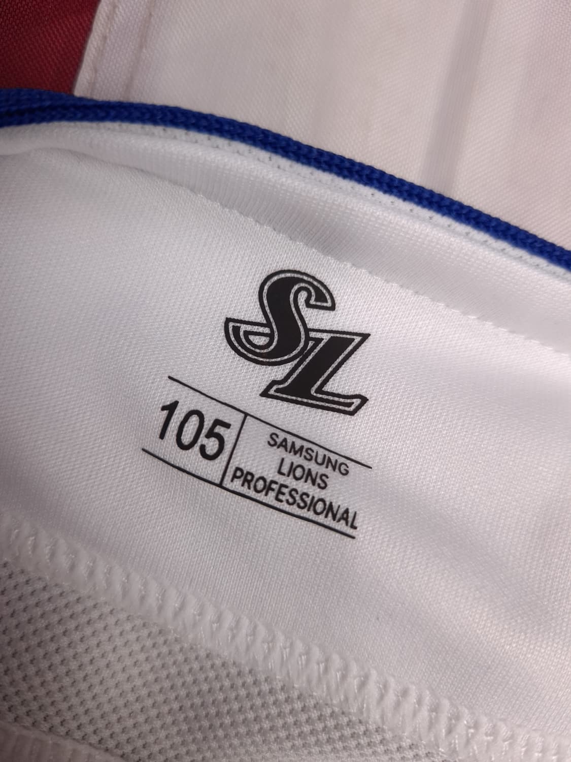 택새제품 오리지날 삼성라이온즈 프로페셔널 홈 유니폼 상품이미지6