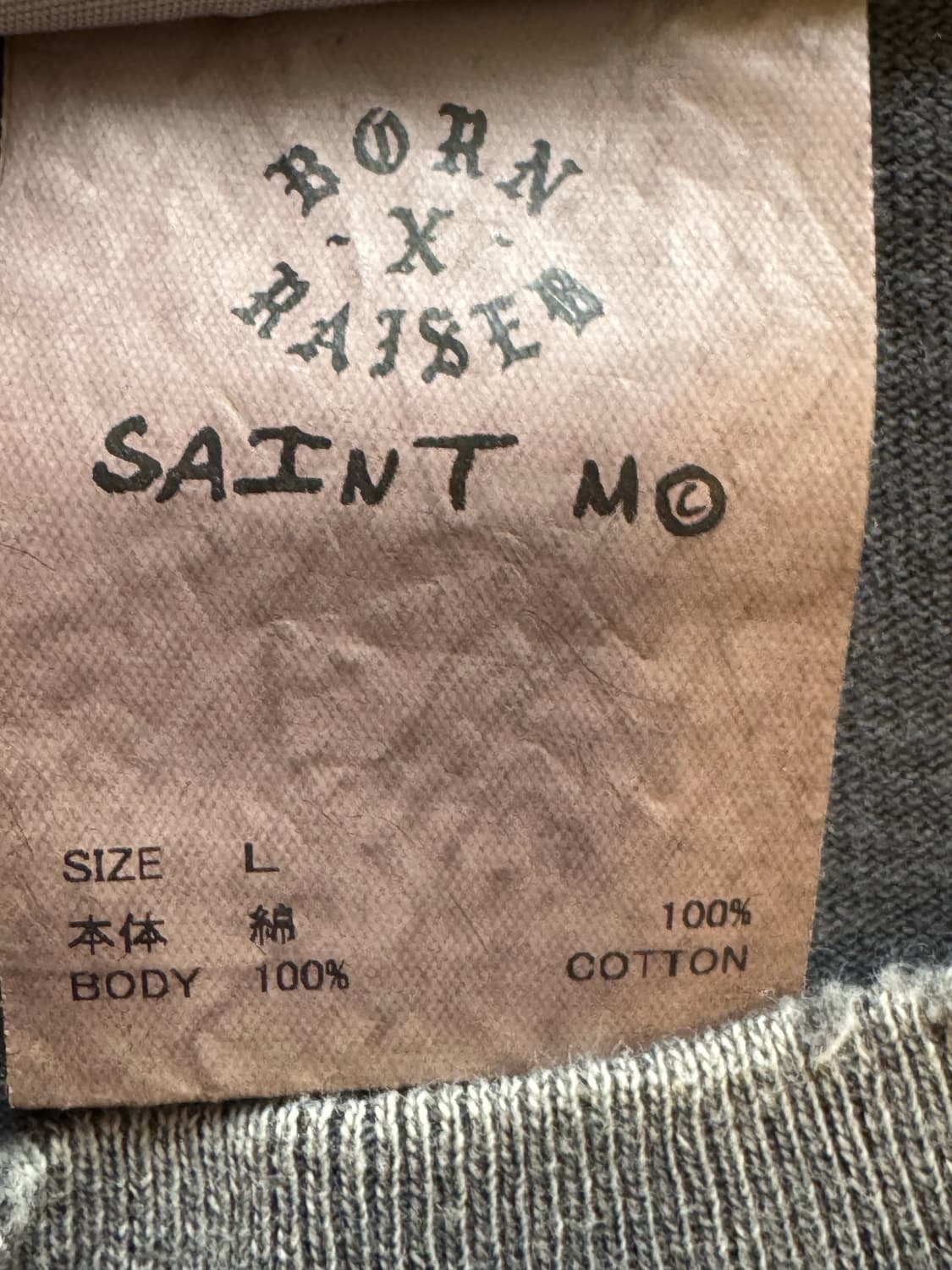 세인트미카엘 본세인트 상품이미지5