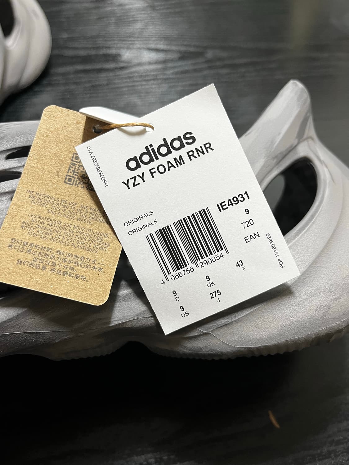 아디다스 이지 폼러너 믹스 그래닛 상품이미지2