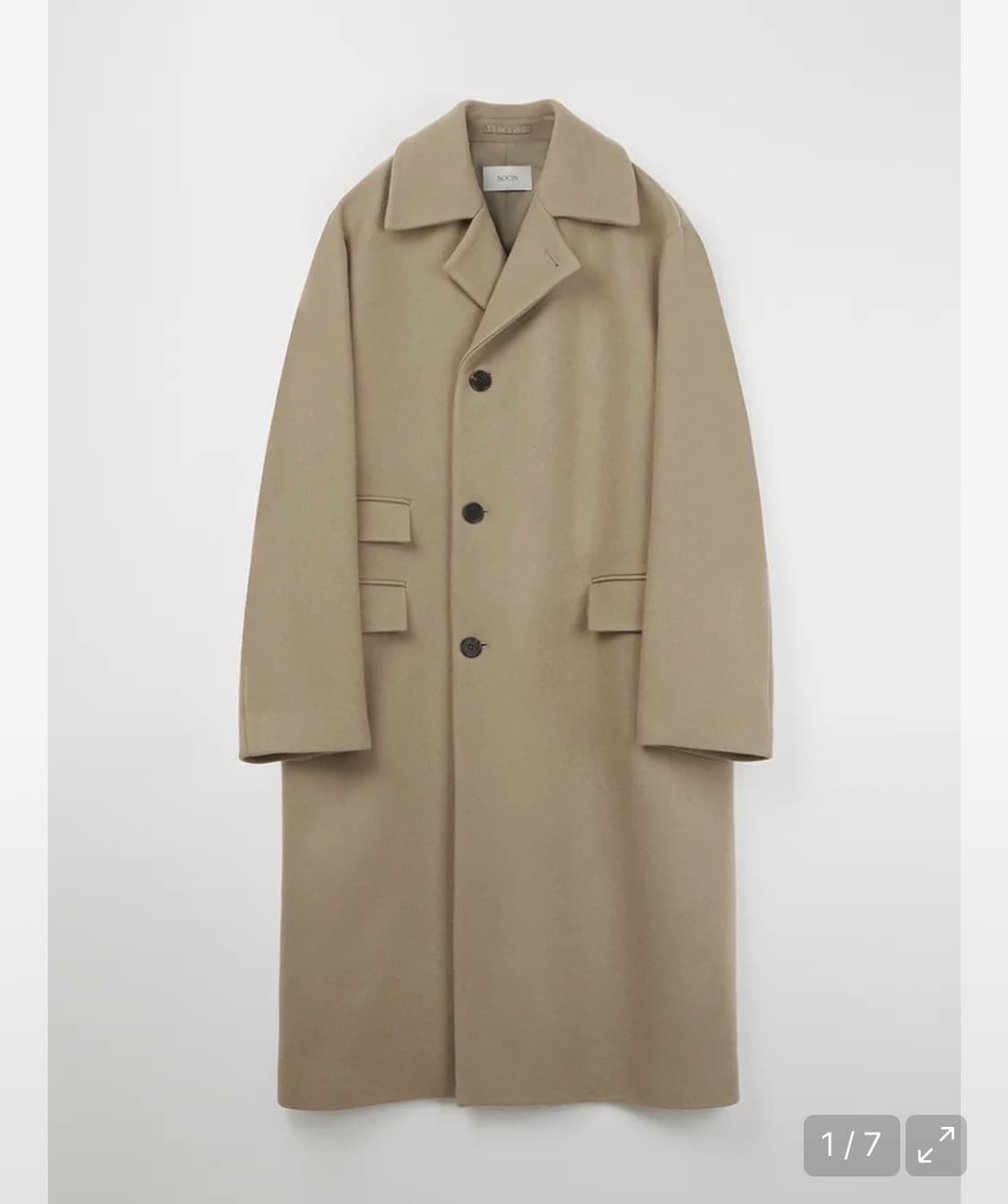 소신(SOCIN) 멜튼 울 수티앵 코트 베이지 M 팔아요! 상품이미지1