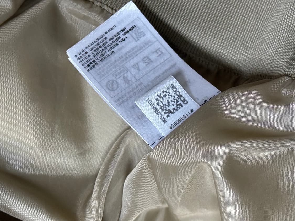 베이프 x 아디다스 콜라보 한정판 샤크 후드 카모 패딩 100 상품이미지7