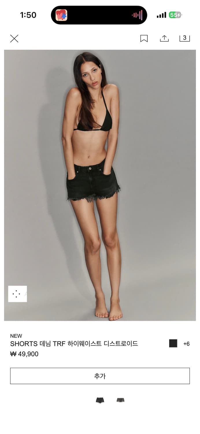 자라 흑청 데님 쇼츠 4365/001/800 상품이미지1