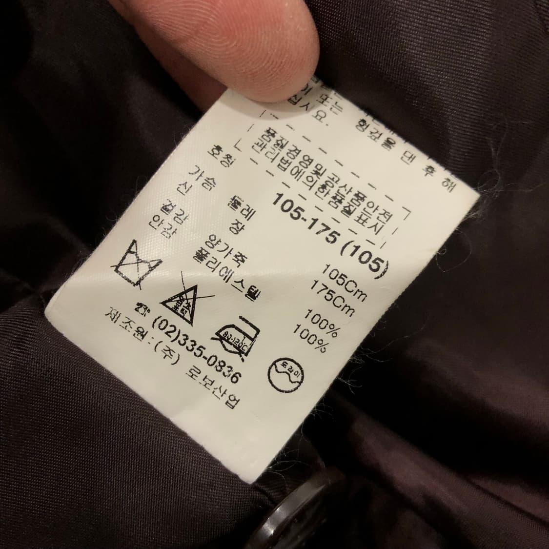 ROBO 빈티지 양가죽 블레이저 레더 가죽 자켓 상품이미지5