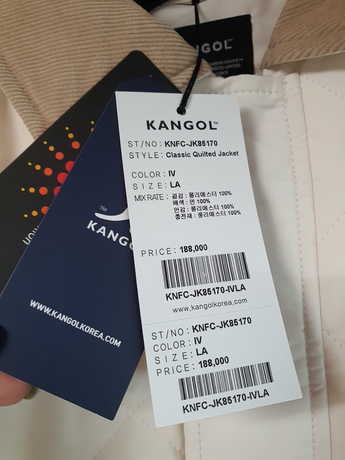 캉골 퀄팅 자켓 새상품 상품이미지3