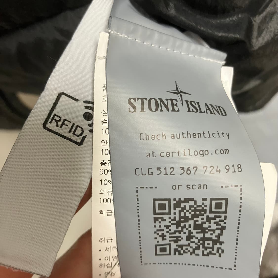 스톤아일랜드 룸우븐 논후드 경량패딩 국내판 상품이미지4
