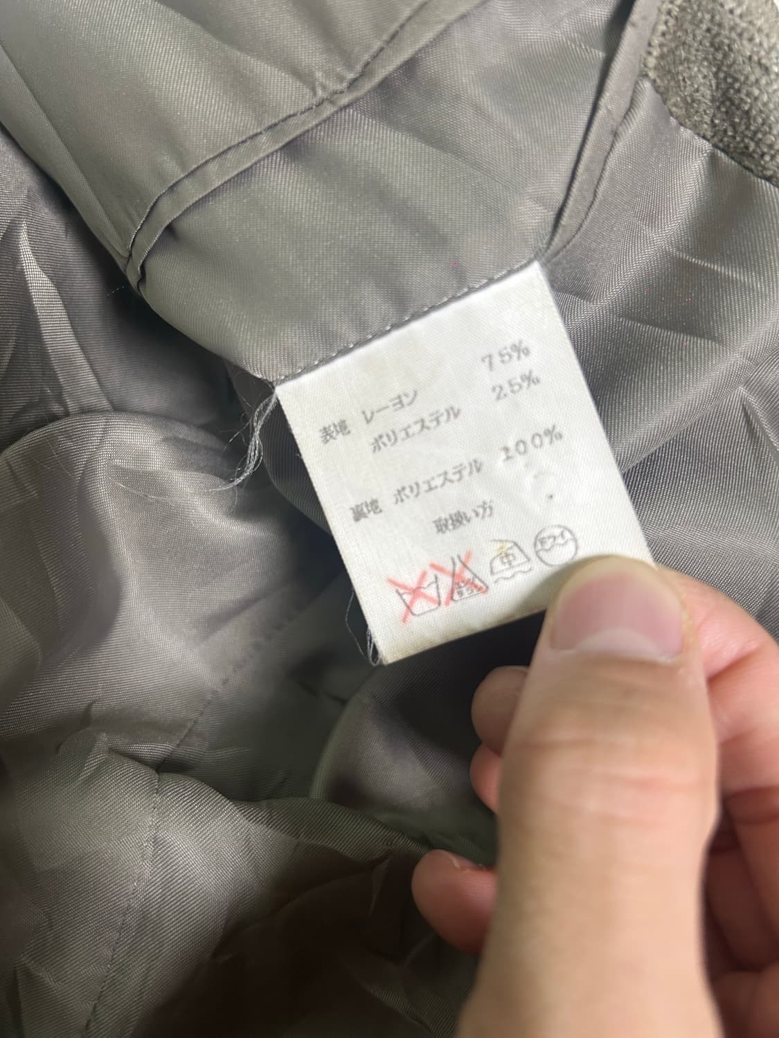 일제 코듀로이 블레이저 105~110 상품이미지4