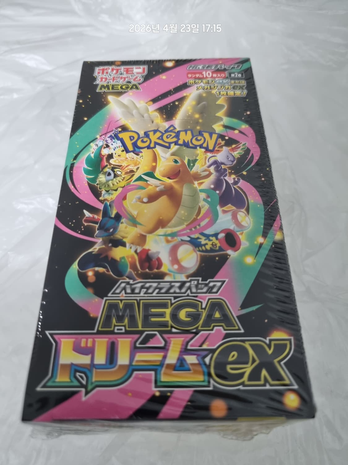 포켓몬카드 MEGA 드림(메가드림) ex (일본판, 국내재고, 슈링크O) 상품이미지5