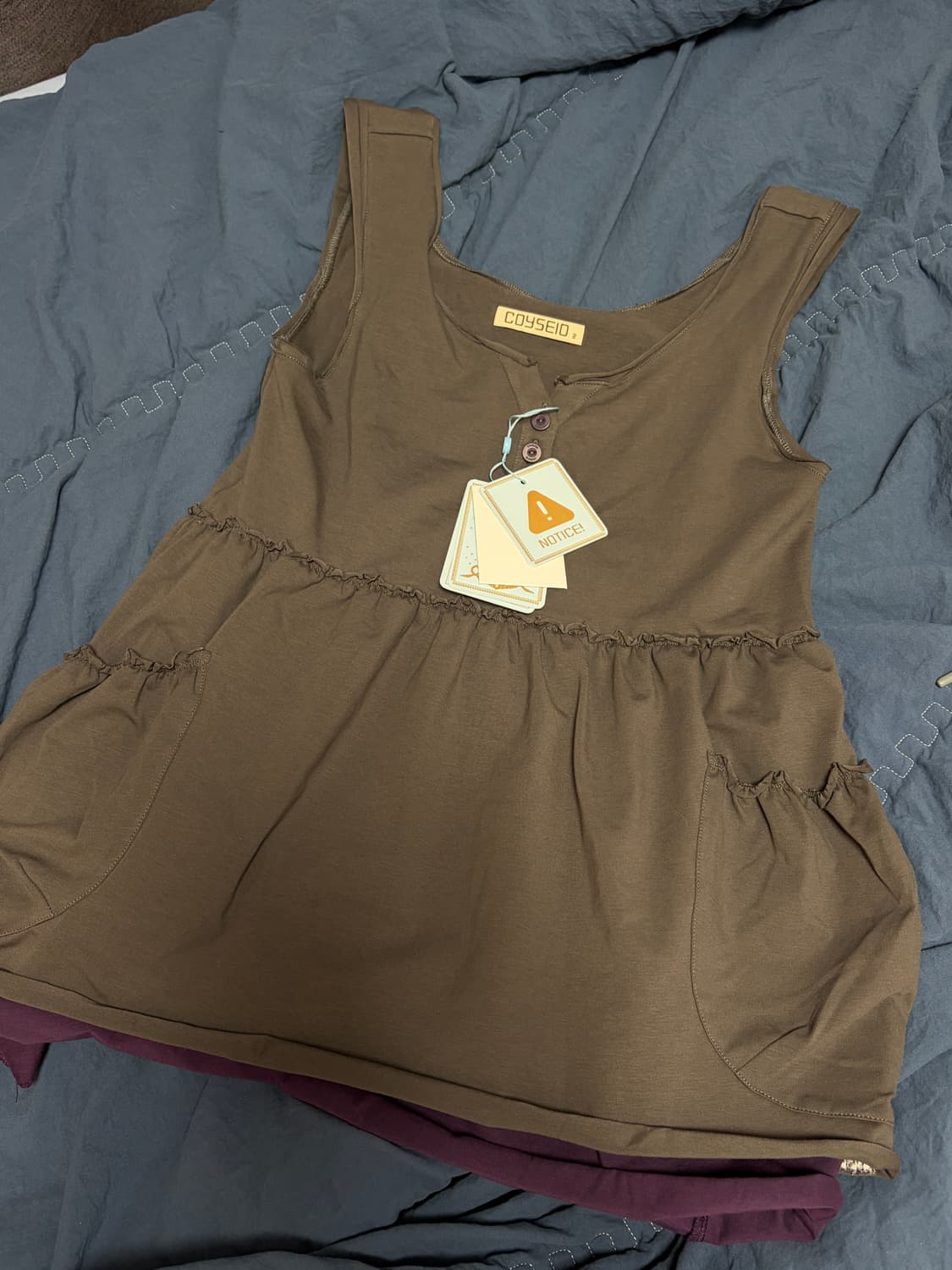 코이세이오 SHIRRING POCKET SLEEVELESS 2사이즈 상품이미지1