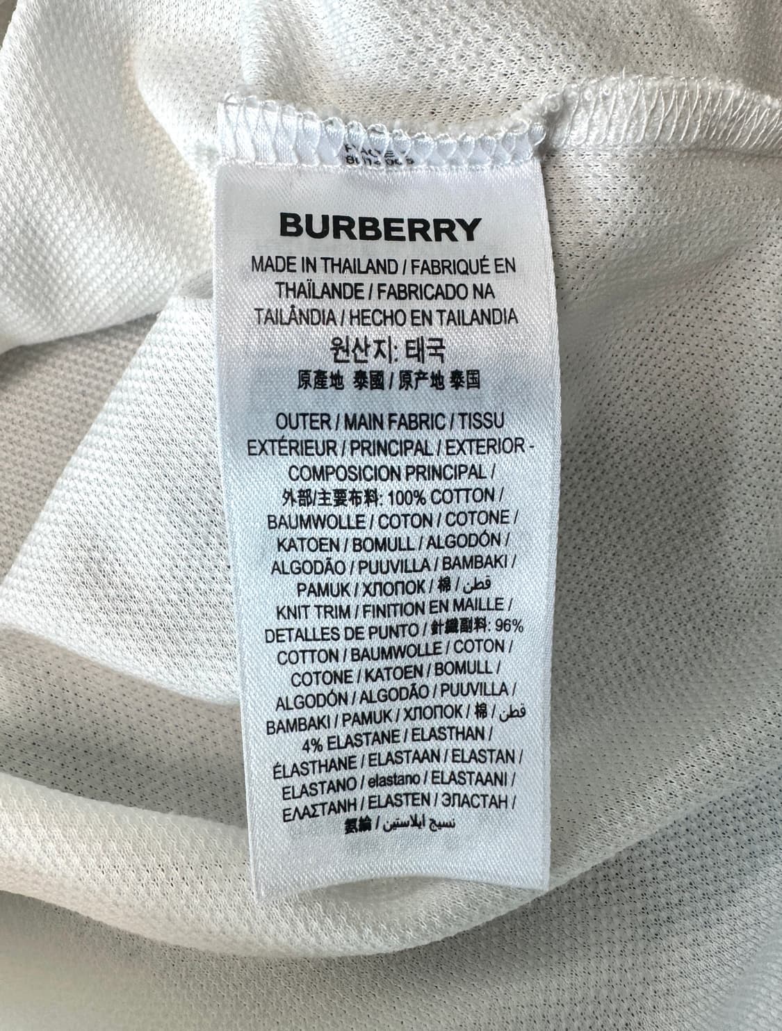 BURBERRY 버버리 화이트 TB로고자수 화이트 반팔 피케셔츠 XL 상품이미지8