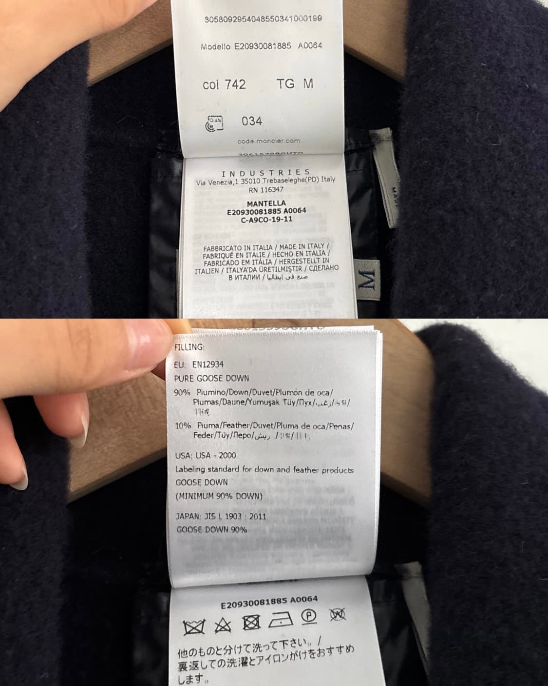 Moncler 몽클레어 케이프 다운 가디건 상품이미지10