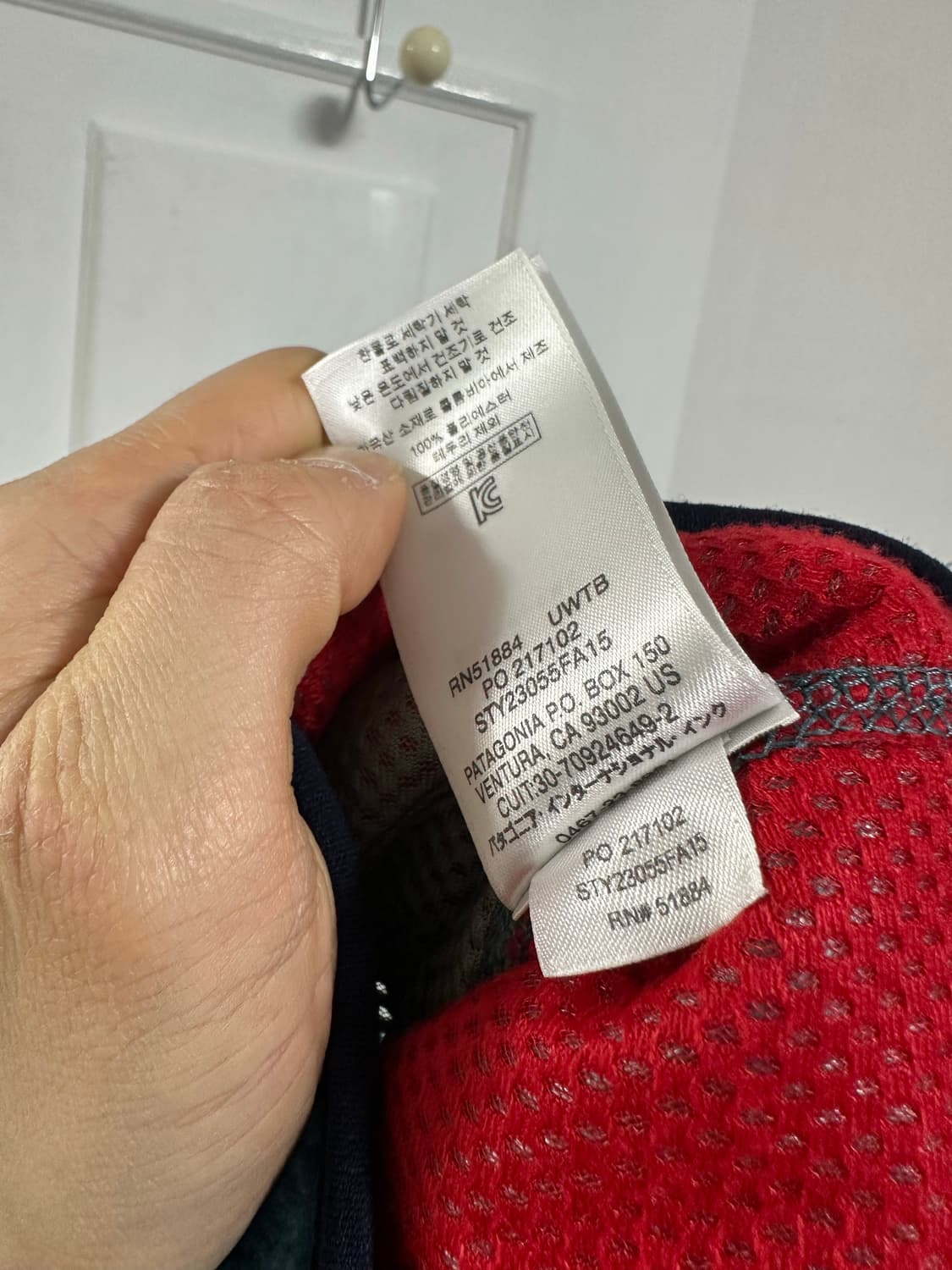 파타고니아 언더워터 블루 클래식 레트로 X 플리스 상품이미지5