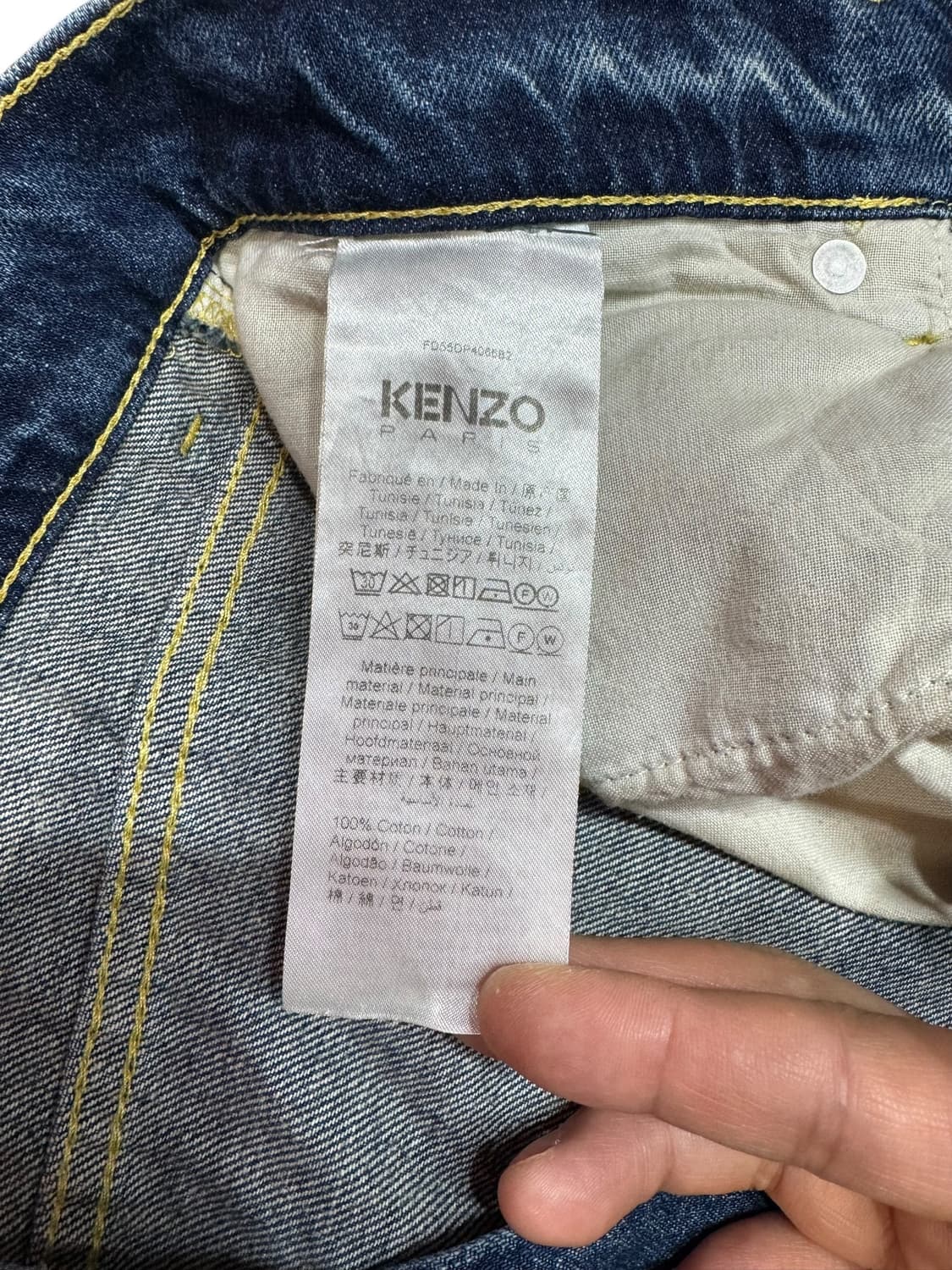 겐조 수이센 릴렉스드핏 데님 팬츠 (34)   상품이미지9