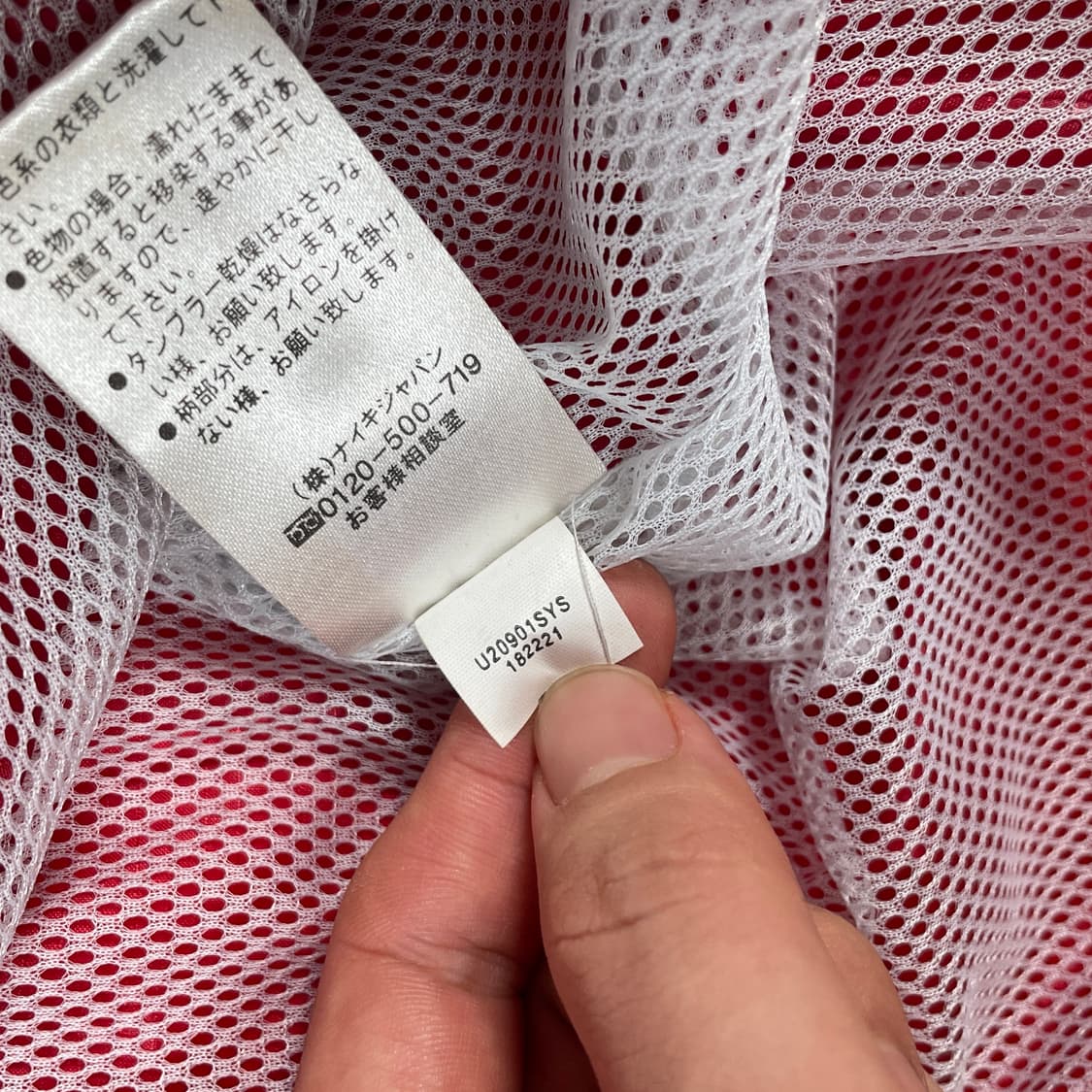02 Nike USA 나이키 미국 축구 프리조탑 하이드로탑 웜업 상품이미지5