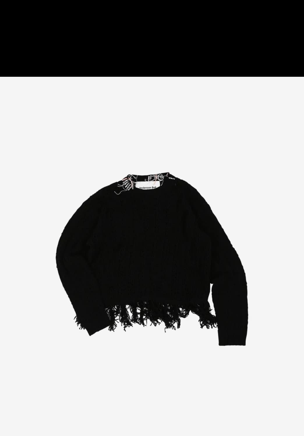 엔더슨벨 골든 케이블 니트 팝니다 상품이미지2