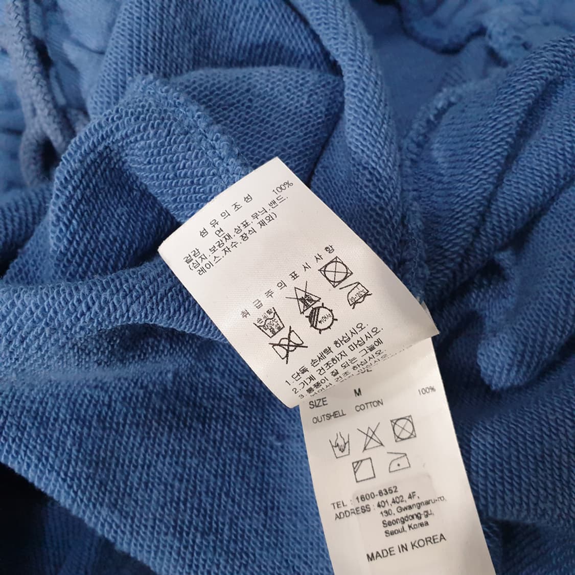 오아이오아이 컬렉션 오버핏 공용 짚티(M) 상품이미지7