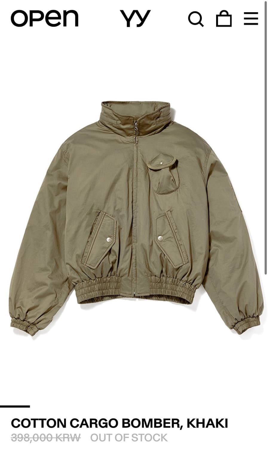 OPEN YY COTTON CARGO BOMBER 사이즈 교환 판매해요 상품이미지1