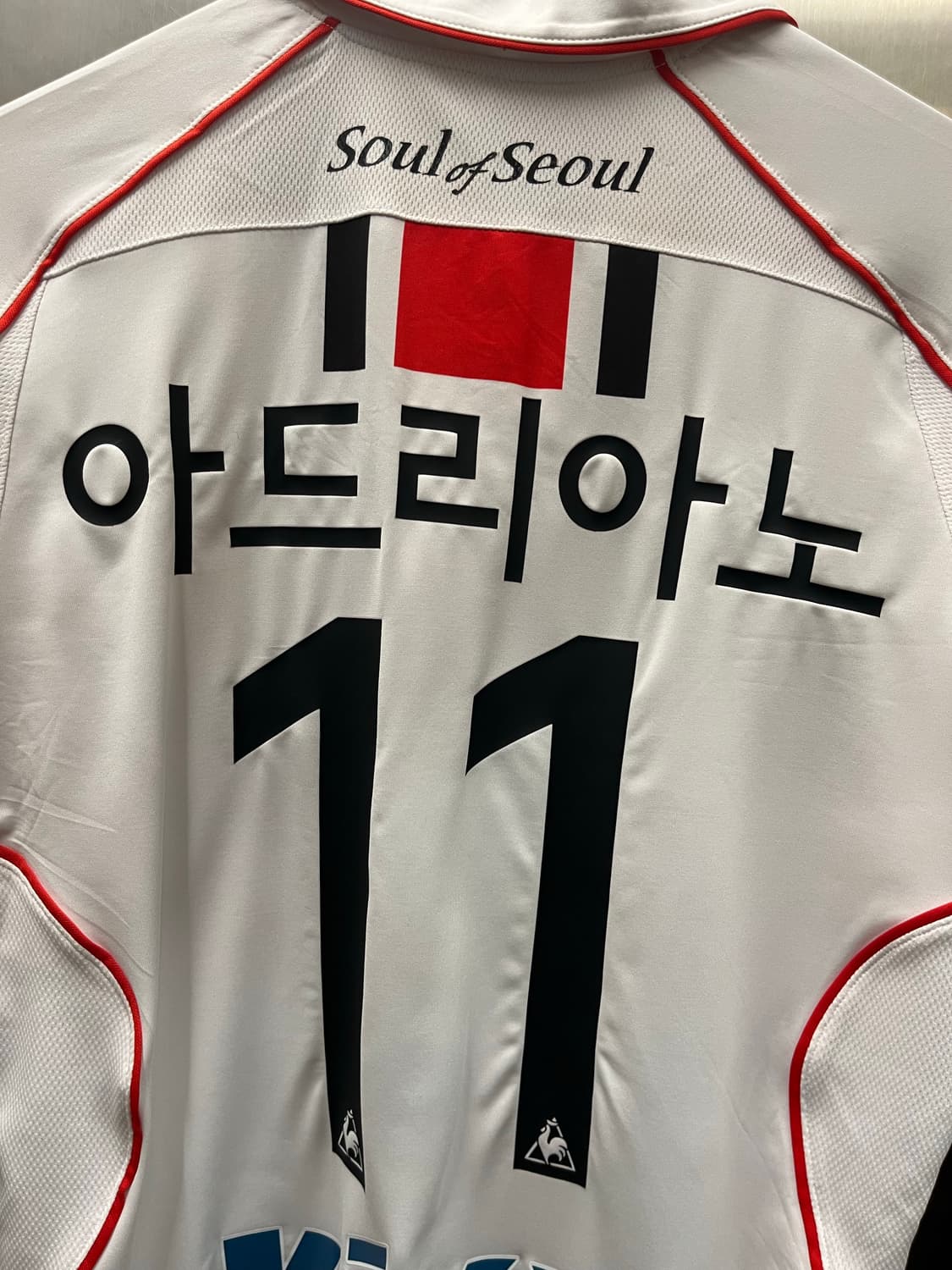 Fc서울 아드리아노 유니폼 L 100 상품이미지3